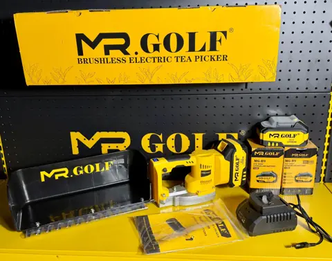 Tea Harvester MG999 — Mr Golf tea harvesters